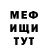 Кетамин VHQ Anya Lipskaya