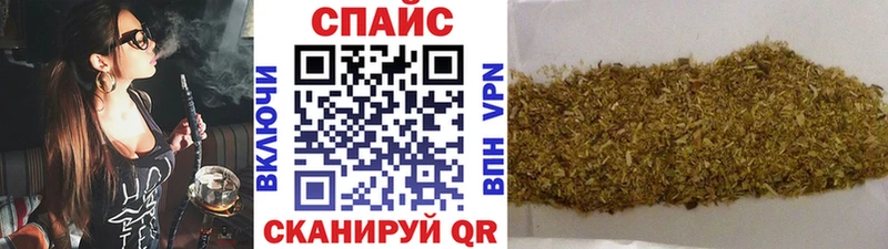 Бутират BDO 33%  Купить закладки  Арамиль 