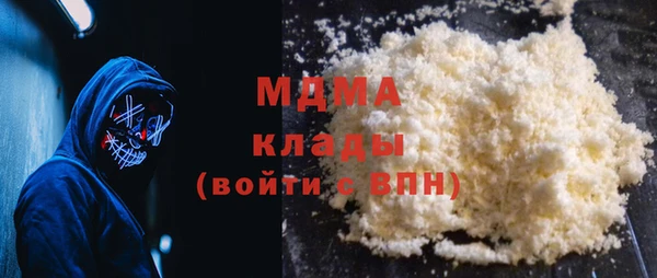 твердый Каменногорск