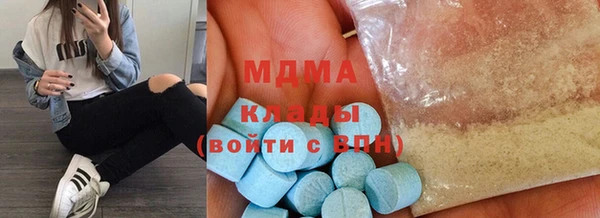 твердый Каменногорск