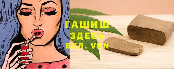 2c-b Каменка