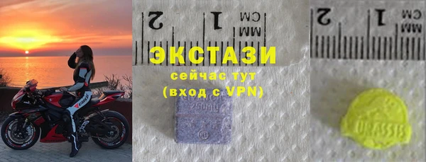 твердый Каменногорск