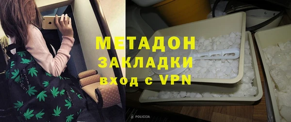 твердый Каменногорск