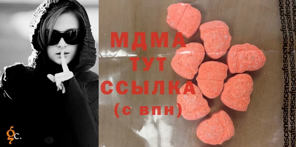 2c-b Каменка