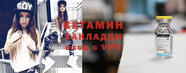 твердый Каменногорск
