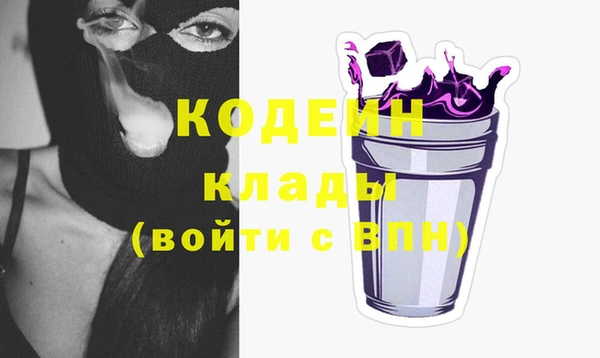 твердый Каменногорск