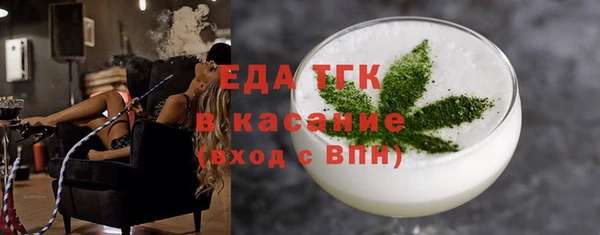 2c-b Каменск-Шахтинский