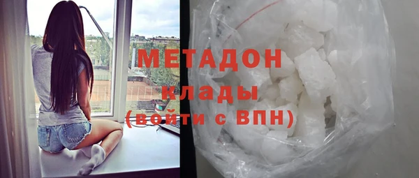 твердый Каменногорск