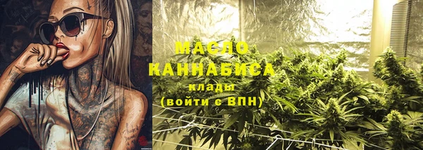 твердый Каменногорск