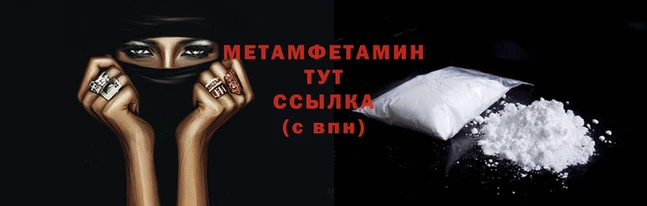 2c-b Каменск-Шахтинский