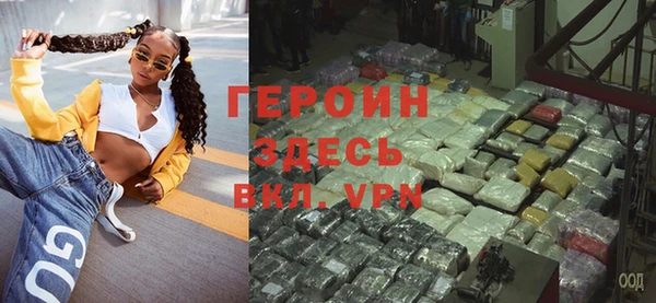 твердый Каменногорск