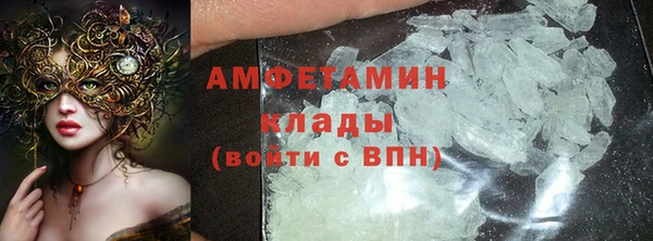 твердый Каменногорск