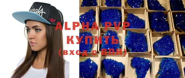 2c-b Каменка