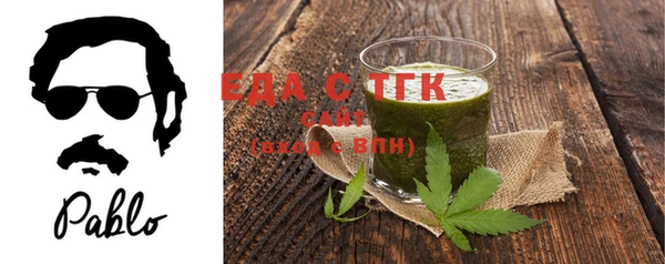 твердый Каменногорск