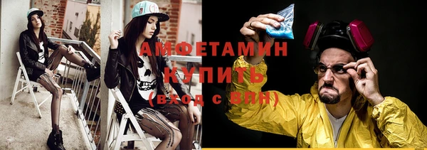 2c-b Каменка