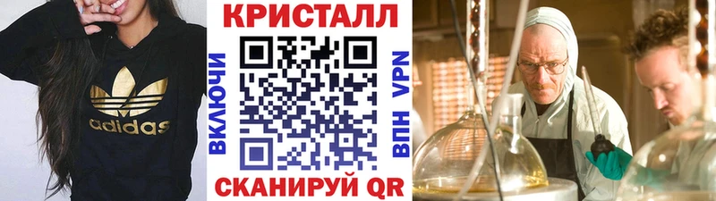 Первитин мет  Купить где  Арамиль 
